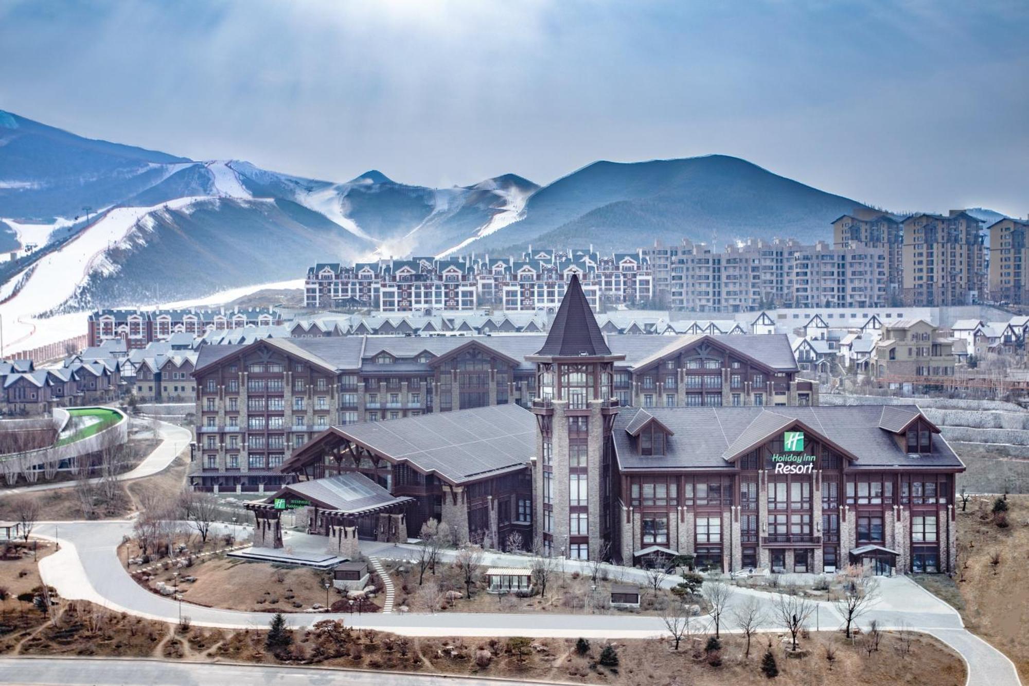 Holiday Inn Resort Zhangjiakou Chongli, An Ihg Hotel Exterior photo